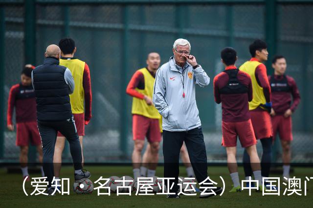 （爱知·名古屋亚运会）中国澳门代表团首金产生 包揽武术男子长拳金银牌